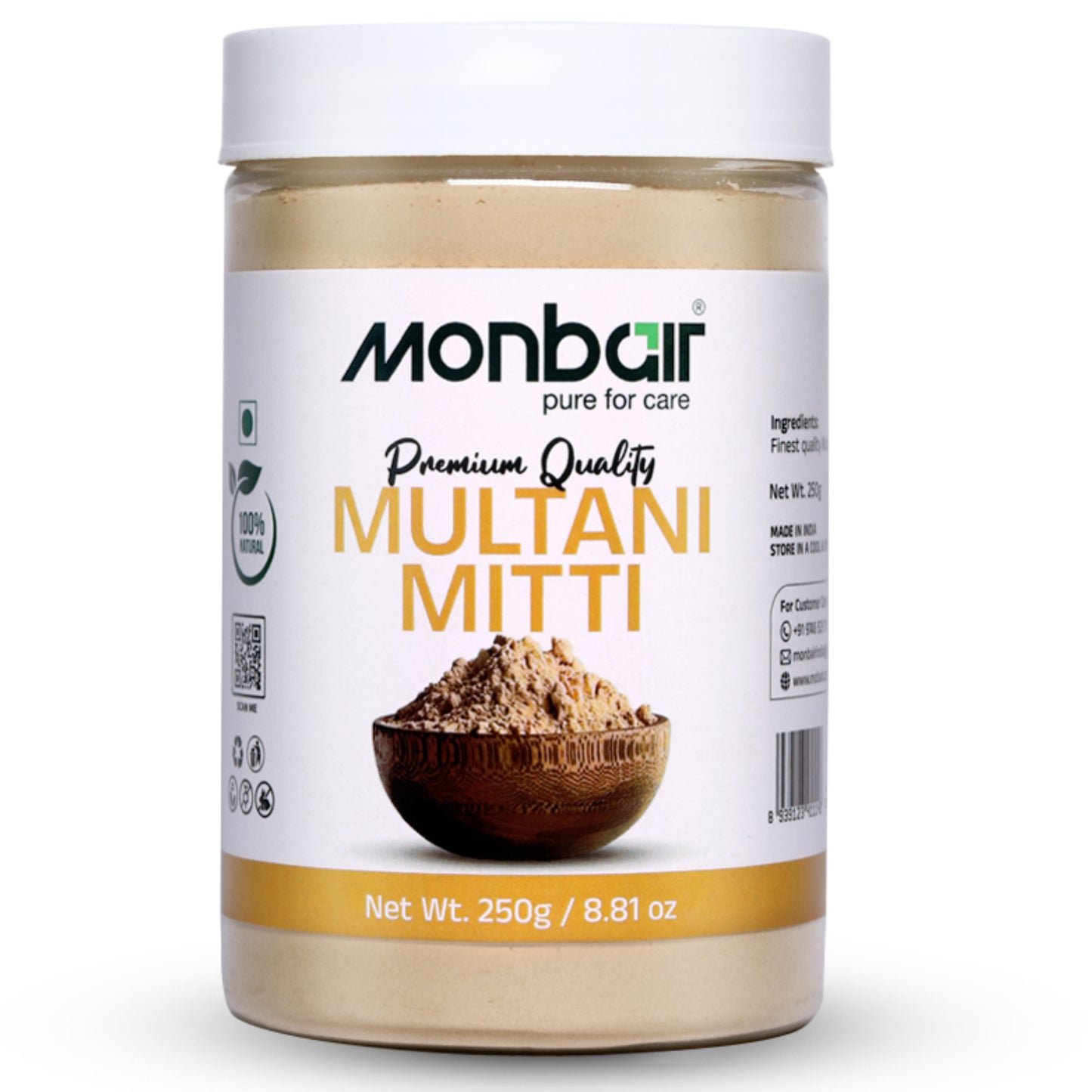 MONBAIR Premium Quality Organic Multani Mitti Powder 250 Grams (250 g)